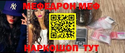 кокаин Набережные Челны