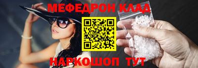 альфа пвп Новоалександровск