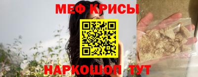 альфа пвп Новоалександровск