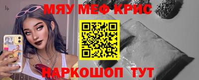 гидра Нижний Тагил