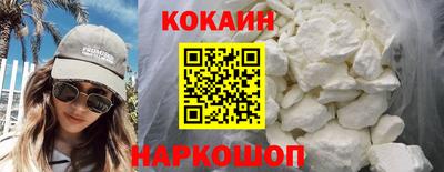 гидра Нижний Тагил