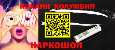 альфа пвп Новоалександровск