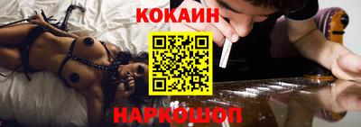гидра Нижний Тагил