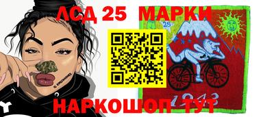 кокаин Набережные Челны
