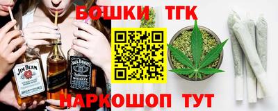 кокаин Набережные Челны