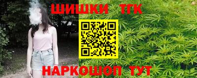 альфа пвп Новоалександровск