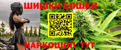 альфа пвп Новоалександровск