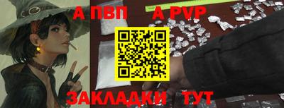 марки lsd Назарово