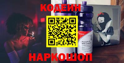 кристаллы Новоалтайск