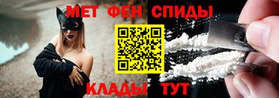 альфа пвп Новоалександровск