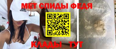 альфа пвп Новоалександровск