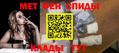 кристаллы Новоалтайск