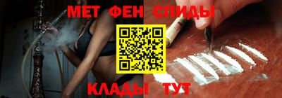 кокаин Набережные Челны