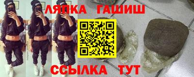 марки lsd Назарово