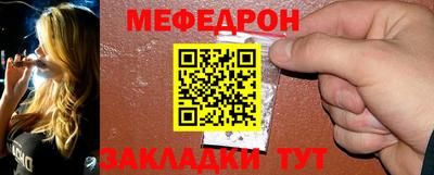 кокаин Набережные Челны