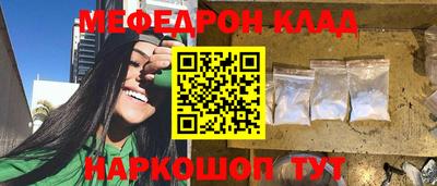 гидра Нижний Тагил