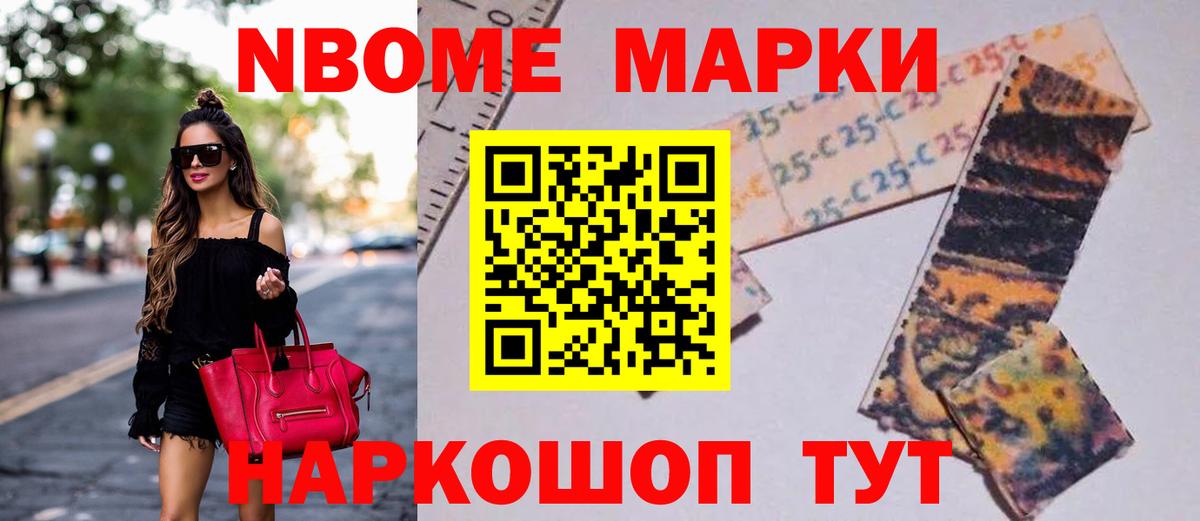 Лсд 25 экстази  Вход с VPN  ЛСД экстази ecstasy  Керчь  LSD-25 экстази ecstasy 
